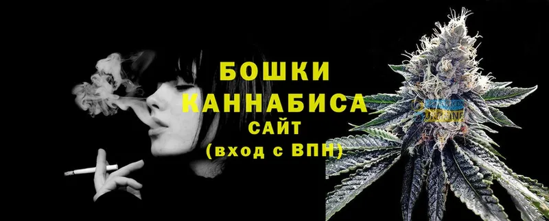 наркошоп  Калач  МАРИХУАНА OG Kush 